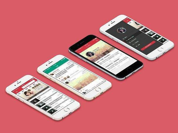 教育培训行业APP软件开发乐玩(中国)，教育app功能定位-北京软件开发公司