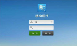 医疗类App系统定制开发、移动医疗App定制乐玩(中国)-北京锐智互动