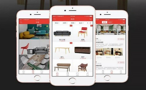 社区电商app开发需要哪些功能？北京锐智互动