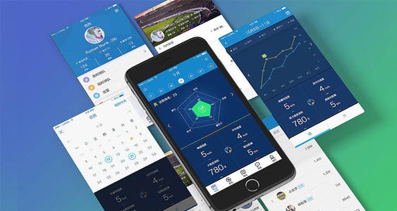 2020年详细APP开发价格表-北京锐智互动